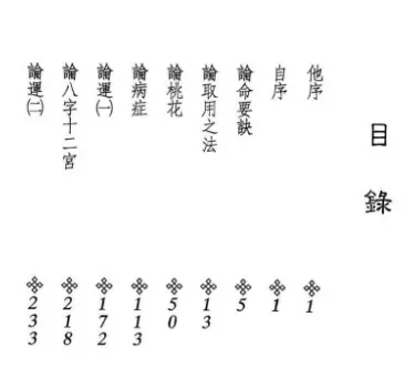f49ac4143e97aadba9684f3f2f1d8b77.png QQ浏览器截图20250817190232.png