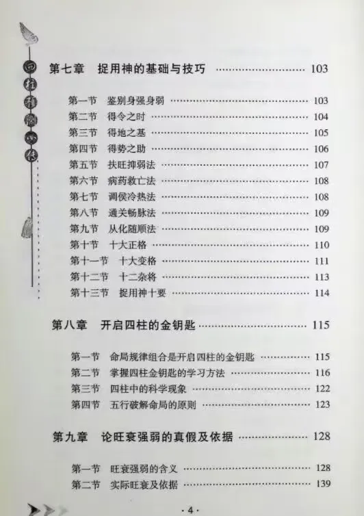 FD5D32B3B5FA0F1454A9A82DC89D8DFB.jpg