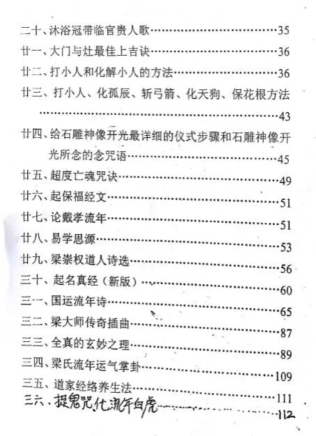 56.jpg