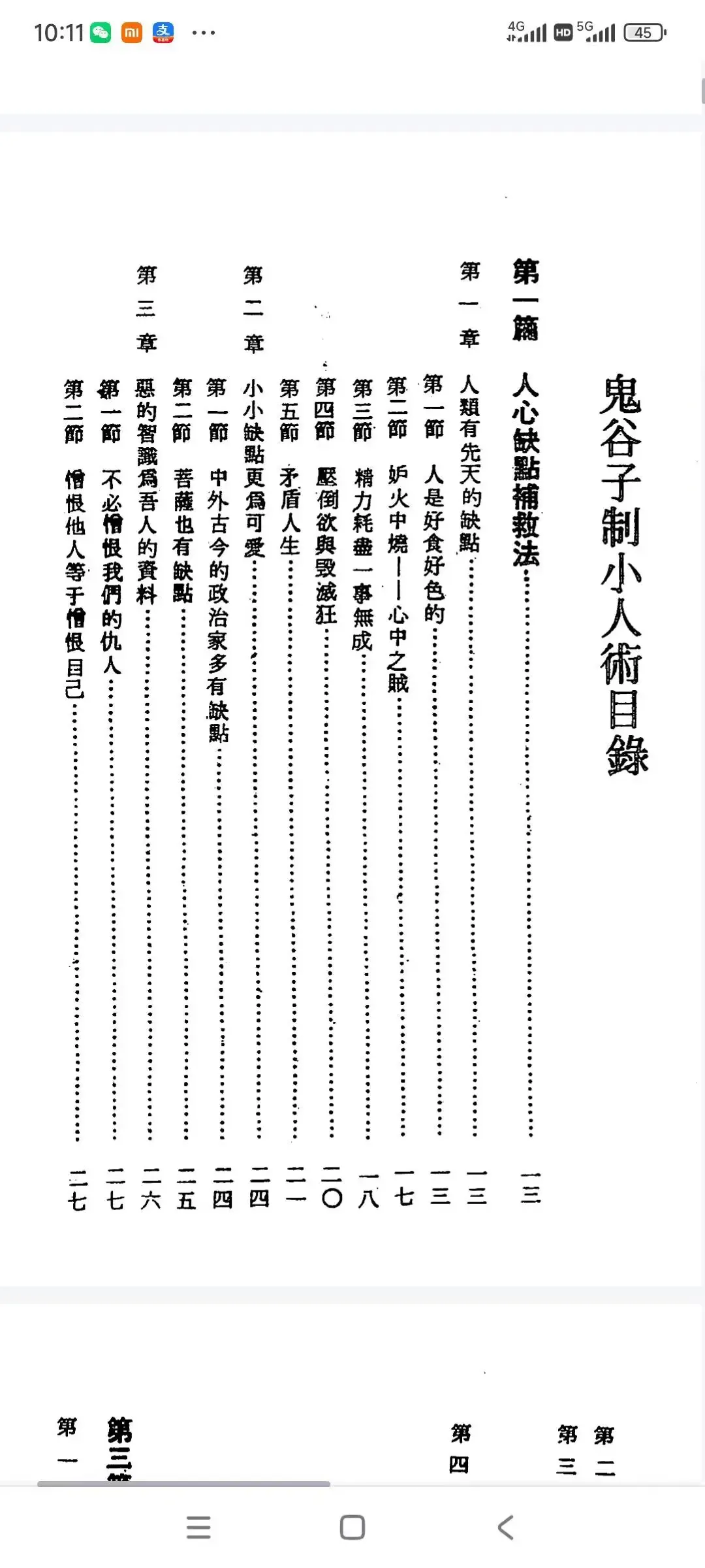 75.jpg