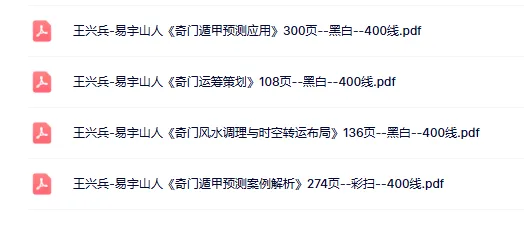 e29f237eeaca690015074e9f19a5713f.png QQ浏览器截图20250819174035.png