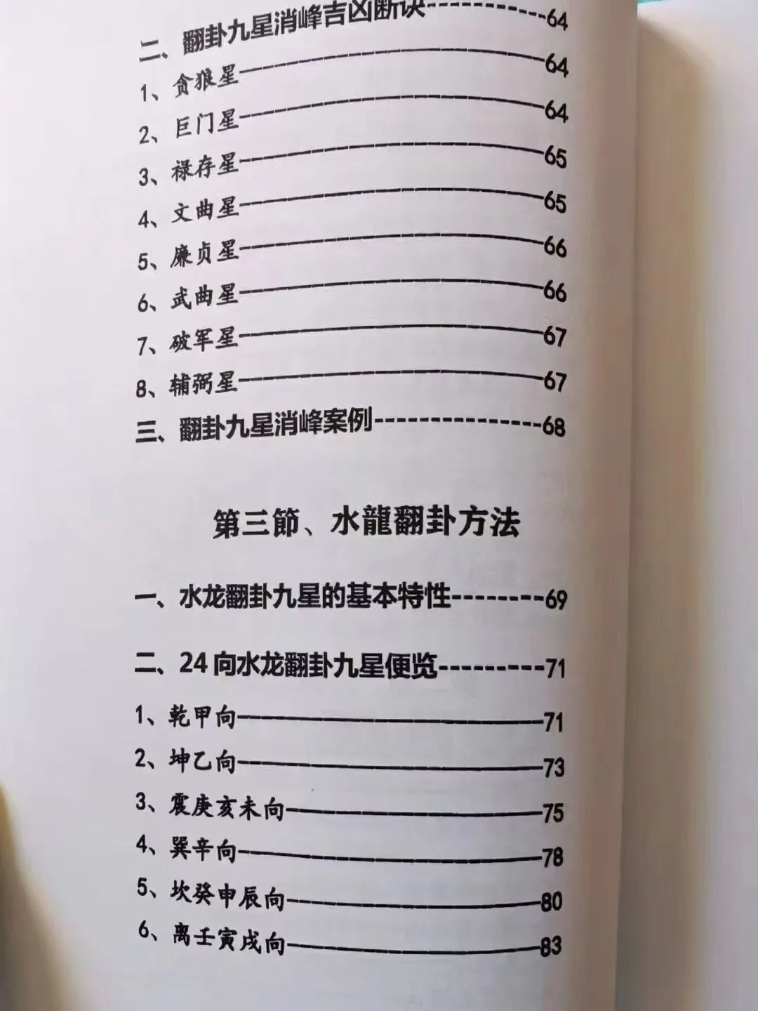 32.jpg
