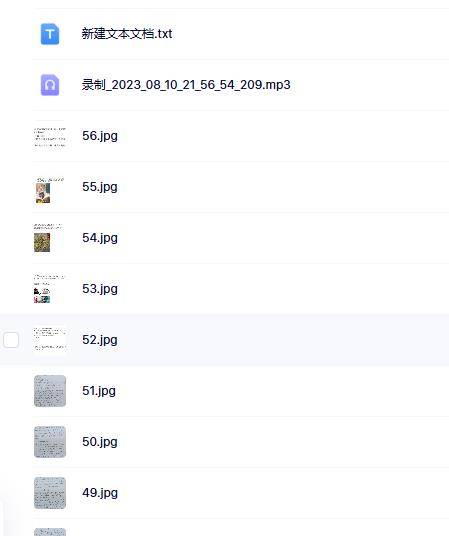 佛城中药阵法：总比单味药管用；阵法，当然比单兵更强大