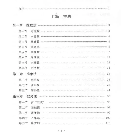122.jpg