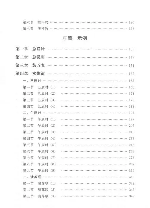 123.jpg