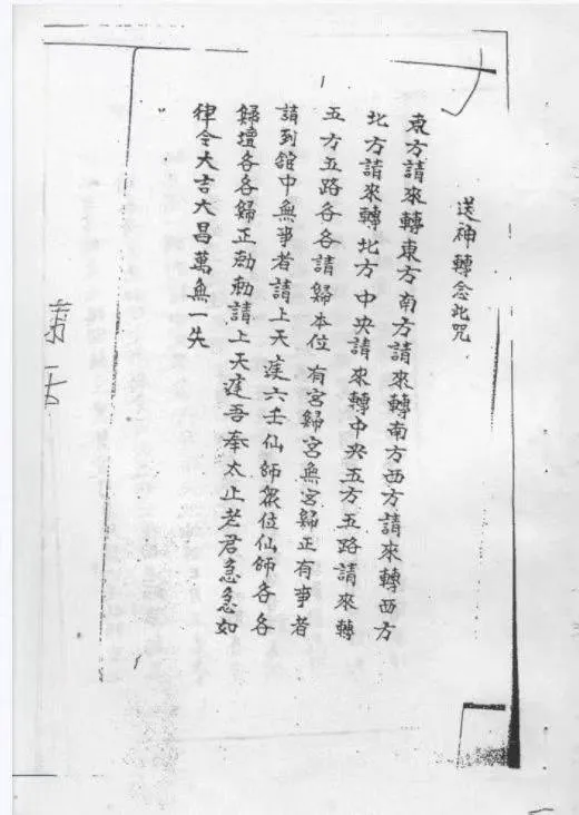 57.jpg
