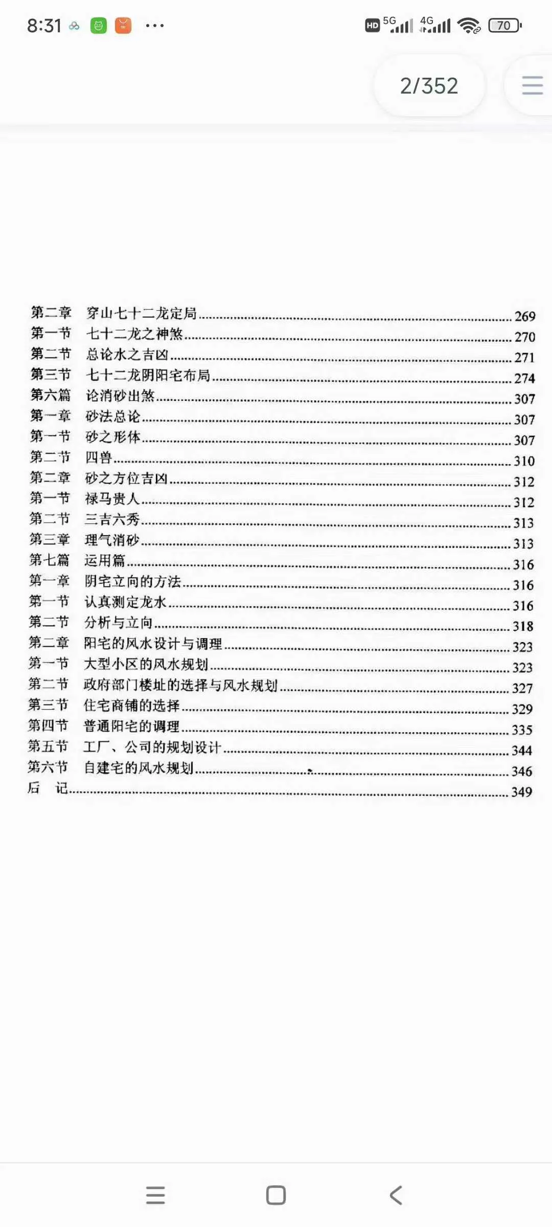 30.jpg
