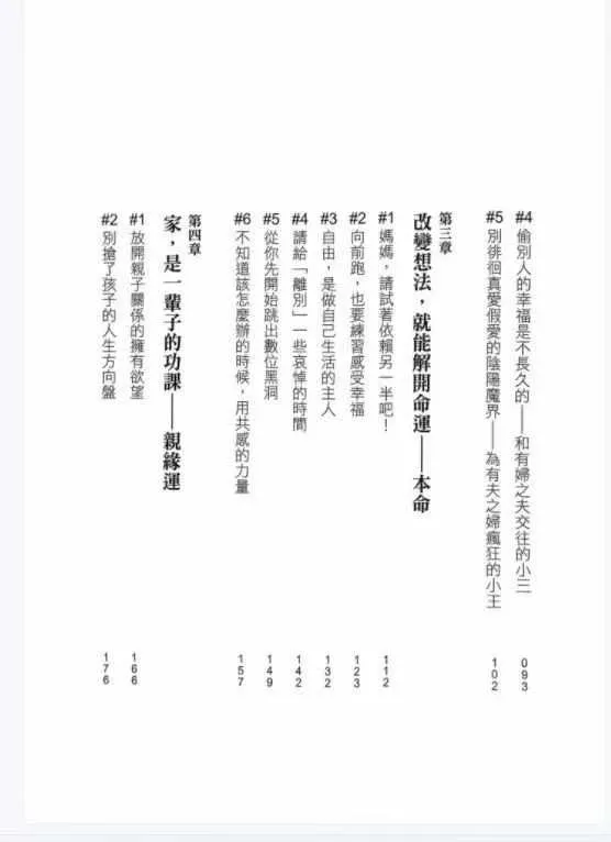 104.jpg