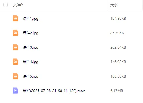 931cd1c3f5a0b45a507b44fc441b8aaf.png 60.png