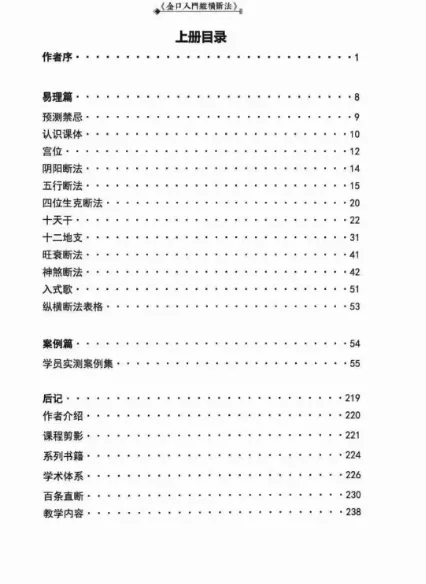ffa129ff346ddd5a7ea40d1c4e3b74a3.png 20.png