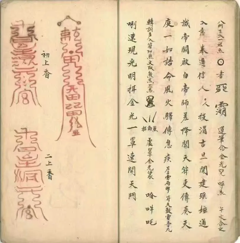 106.jpg