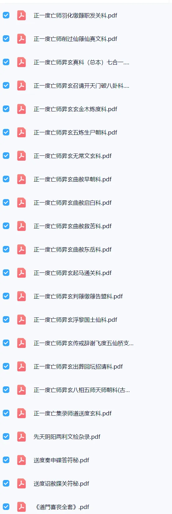 74.png