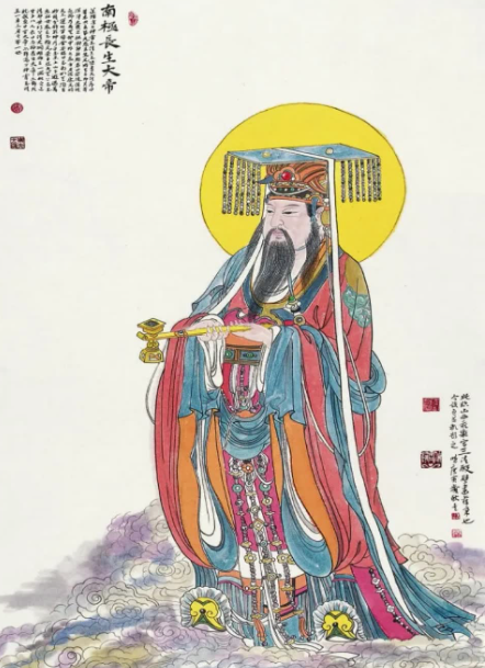 神霄典籍《无上九霄玉清大紫梵‬微玄雷都‬霆玉经》90页，高清版