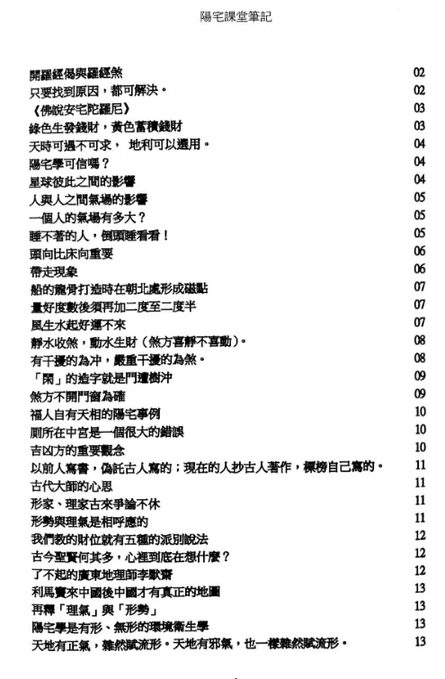 28.png