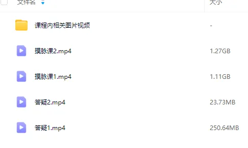 60.png