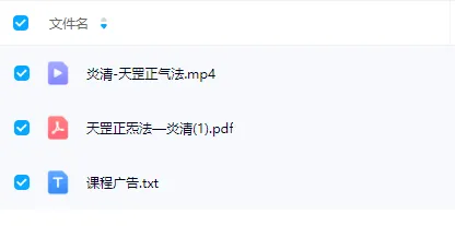a46bbdc554854e95a7c5231db7dd771a.png 66.png