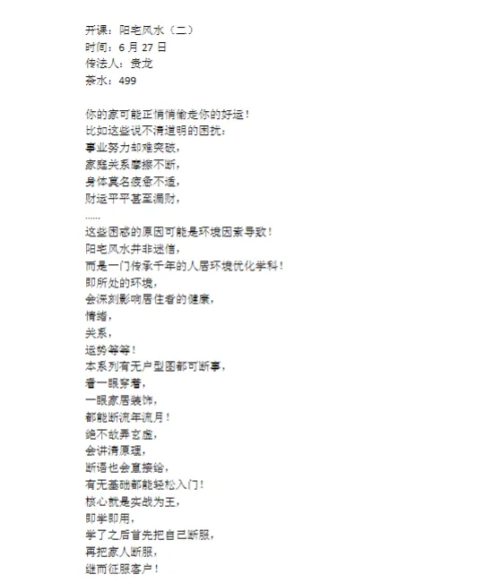 acbd729ace4c9d5eab2d94f894aeb038.png 151.png