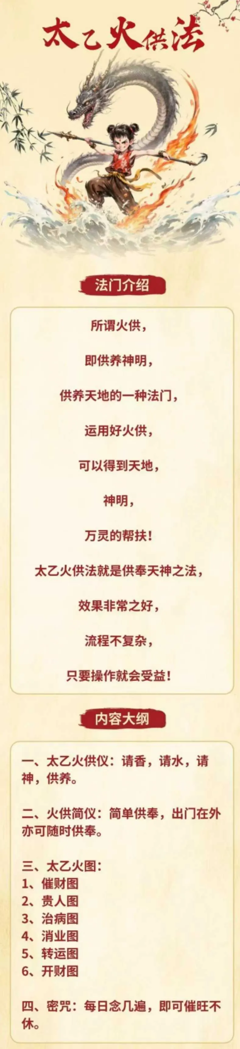 91.jpg