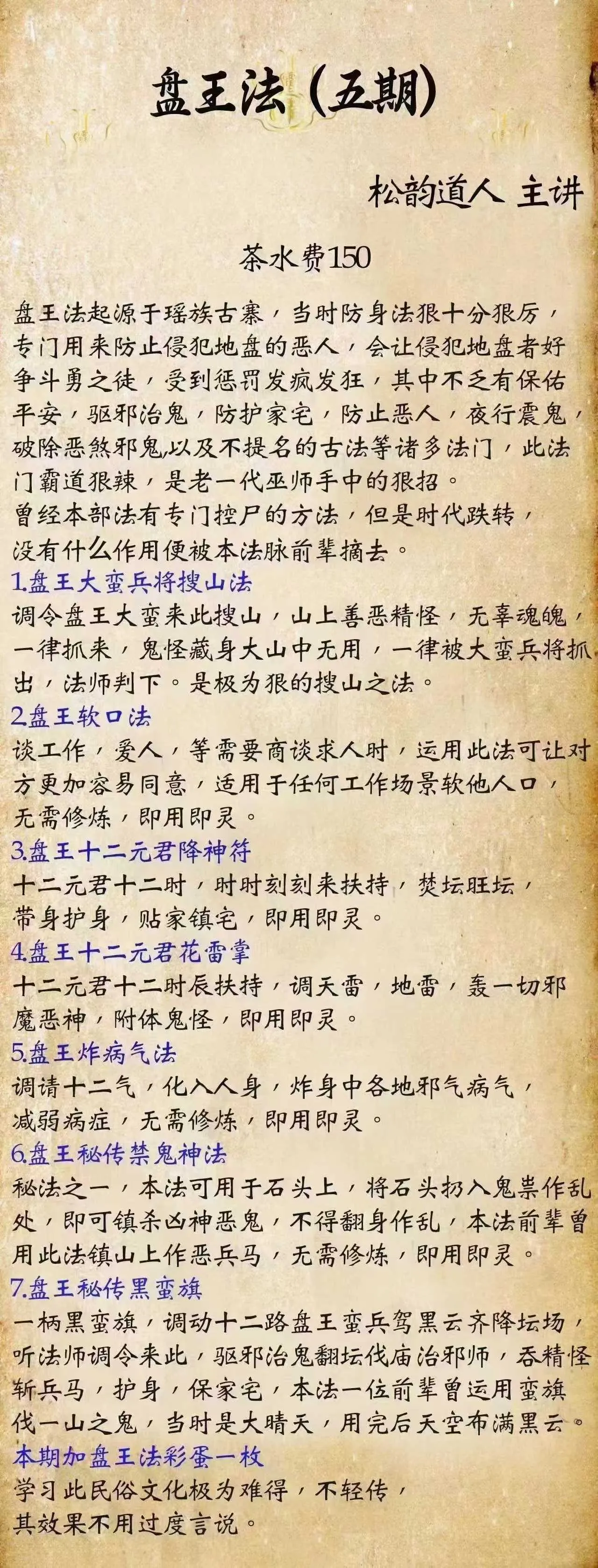 e306a4d62fa518d0ece17adb282797ac.jpg 36.jpg