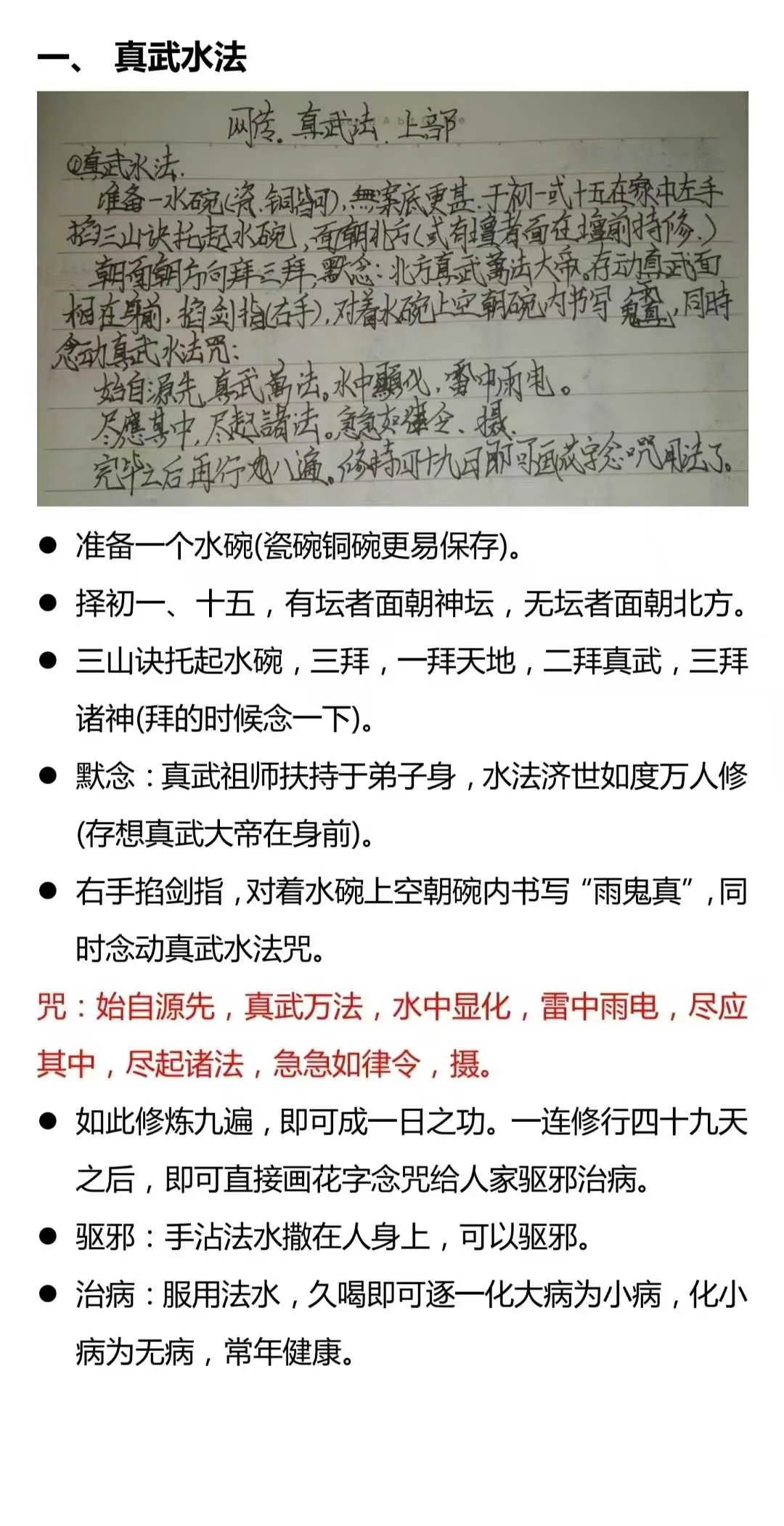 85.jpg