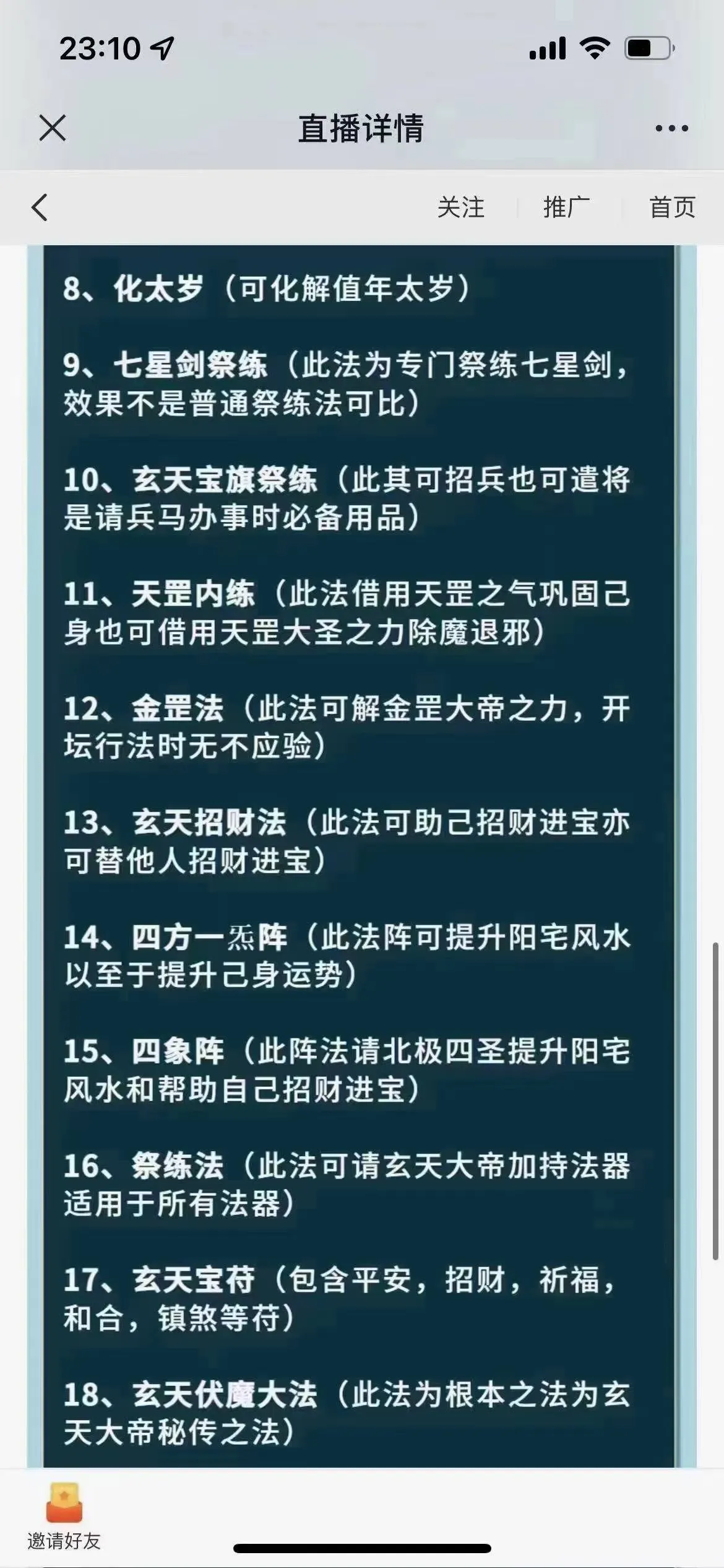 38.jpg