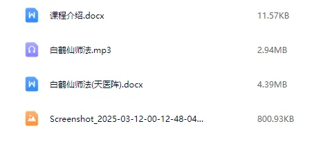 b28d20bd9d12f044c741231f433d4694.png 73.png