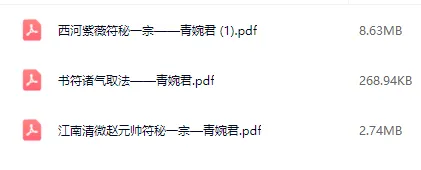 87fd5eb7dd8587ab4980270f6f334eca.png 42.png