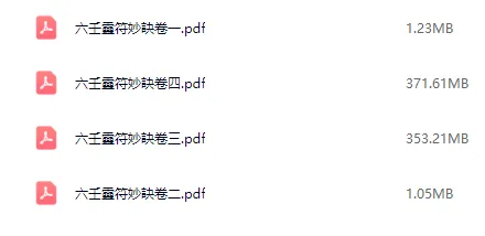 124.png