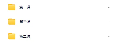 b44273e5d18f3ff61c2067c498b2440e.png 205.png