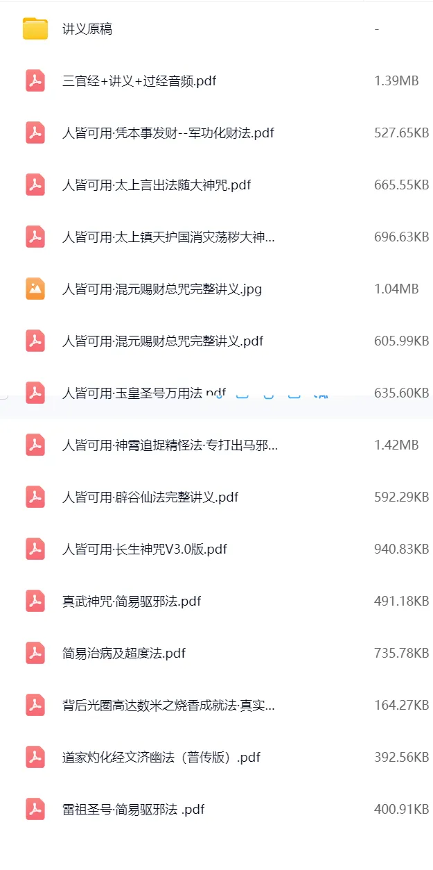 a20e829a155c900b5bc76652b80c316b.png 22.png