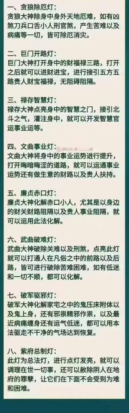 60.jpg