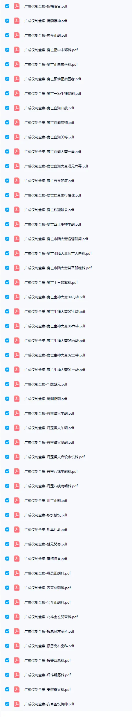 10.png