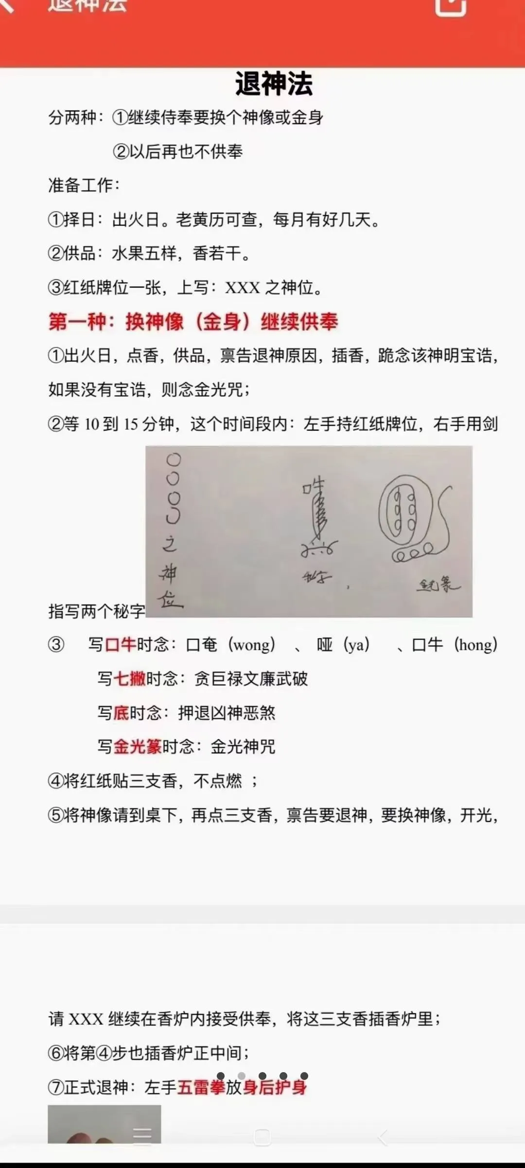 63.jpg
