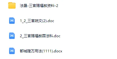 9ddc1603964229998b0d2e2fc9e3d92d.png 68.png