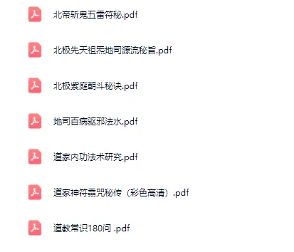 99.png