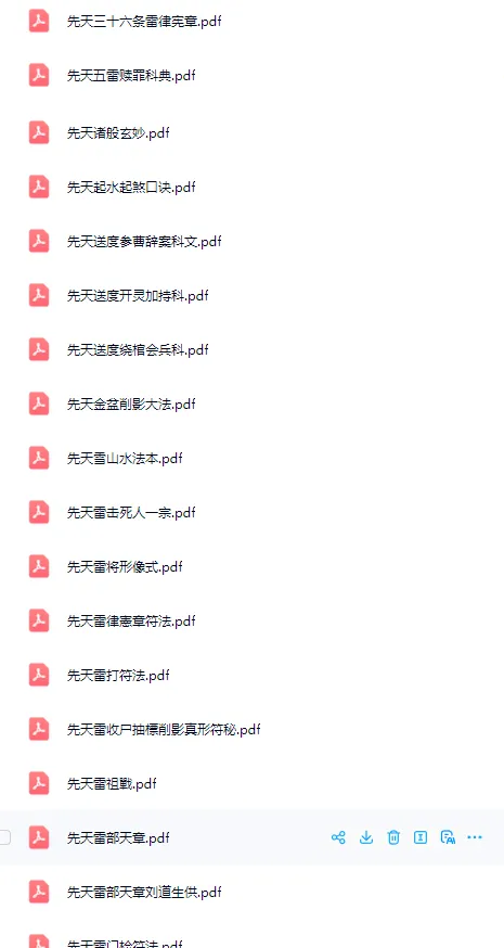 94.png