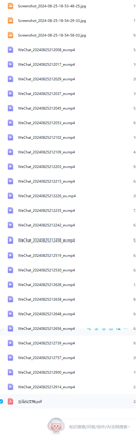 39.png