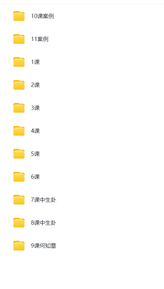 cb263e3e821ec59d06b16108d5262294.png 55.png