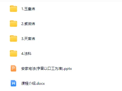 53.png