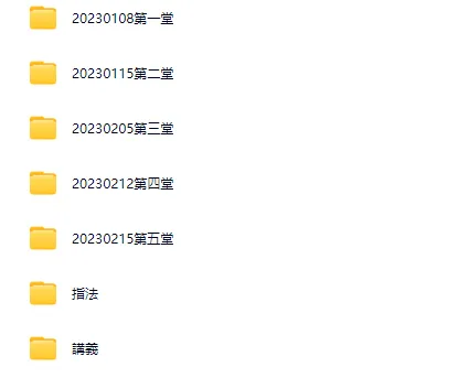 7b18b24d4322660e0f7fcb172f42da9b.png 19.png