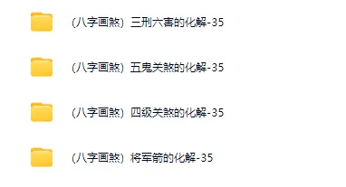 133.png
