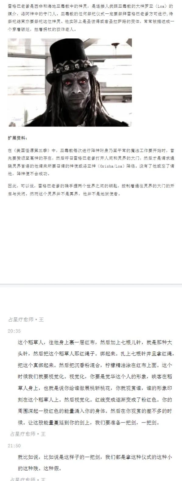 5d3293a3efae4f2a6a82adecdb1193df.png 130.png