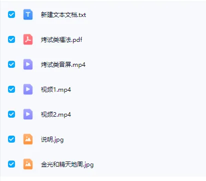 12.png