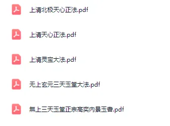 99.png