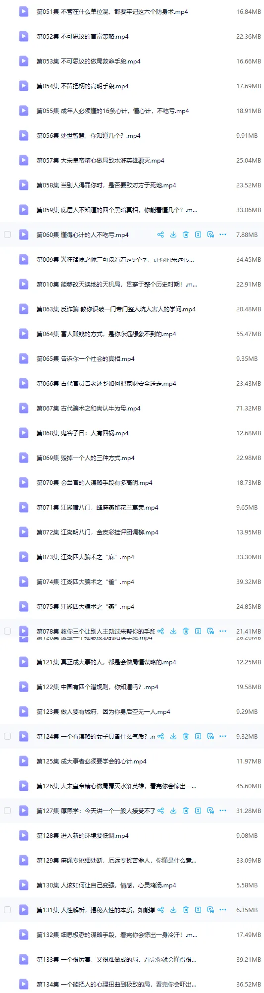 40.png
