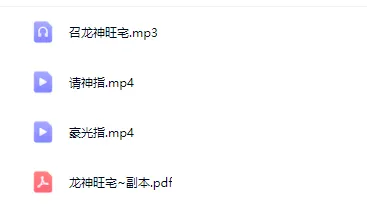 109.png