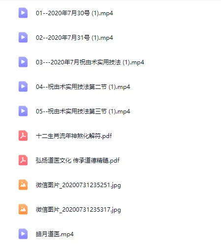91.png