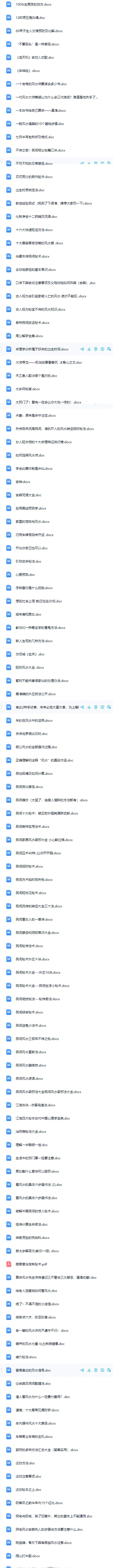 56.png