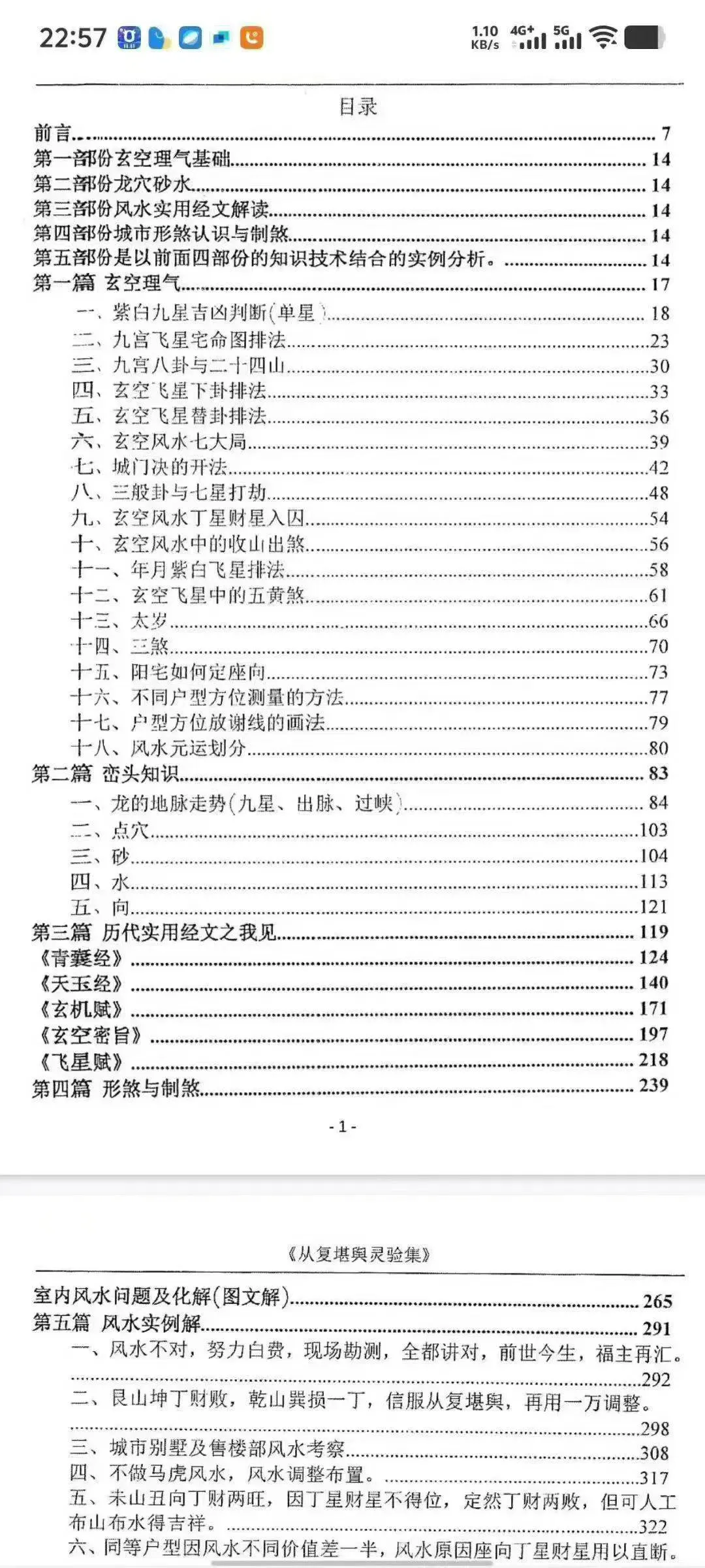134.jpg