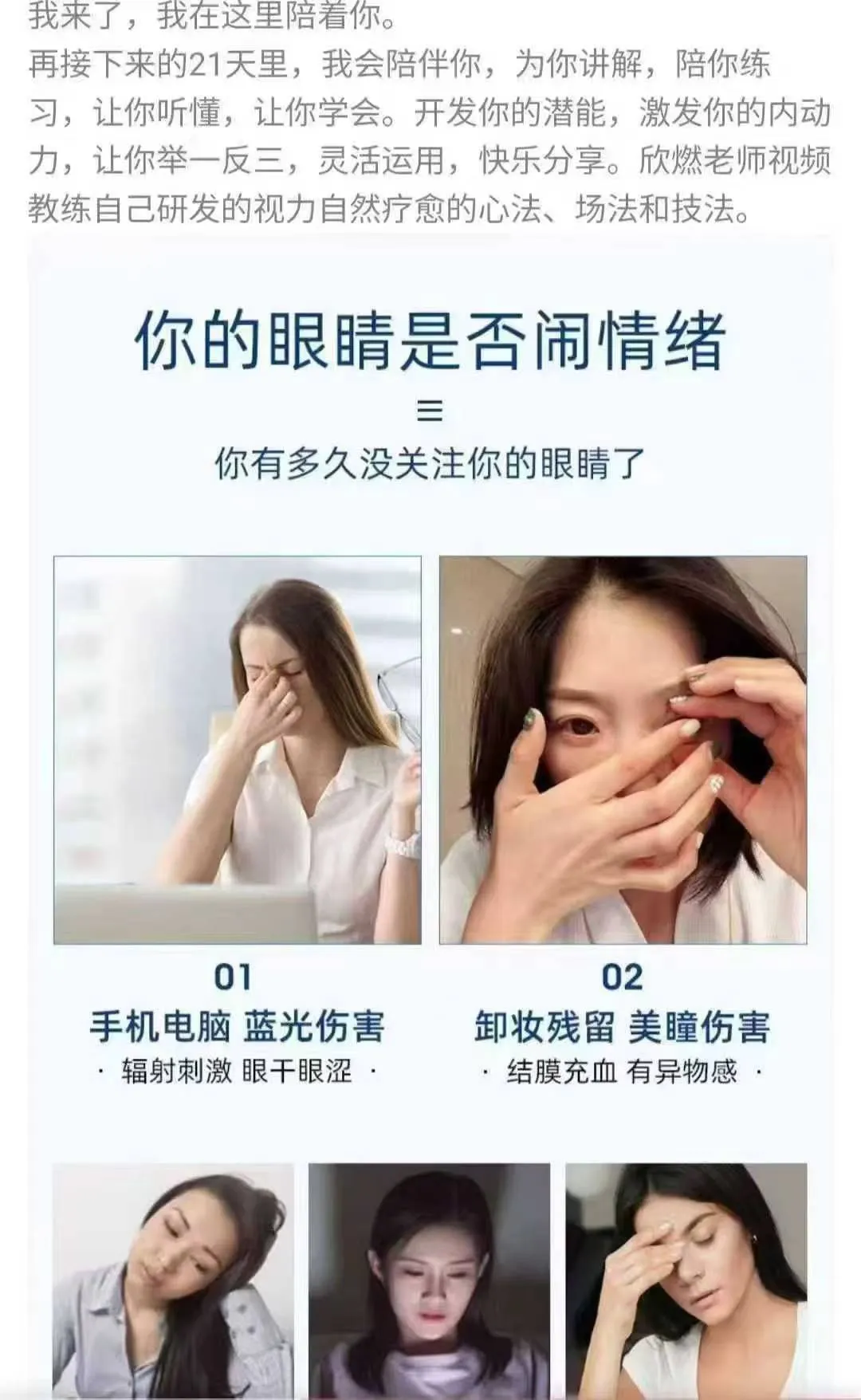81.jpg
